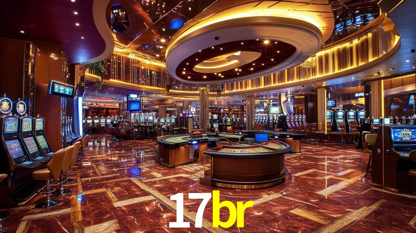 17br App Interface